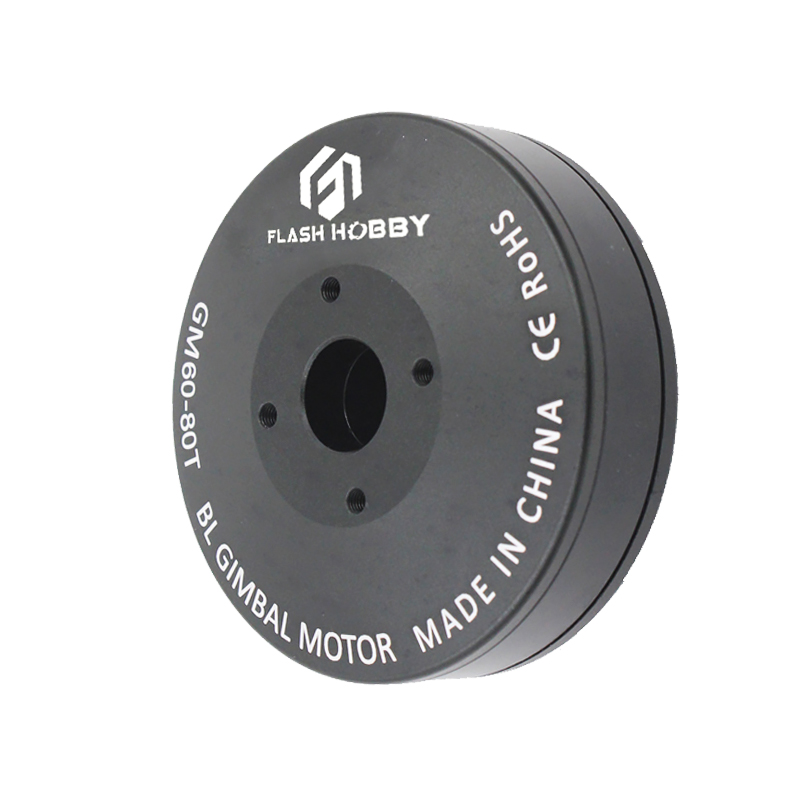 GM60-80T Gimbal Motor